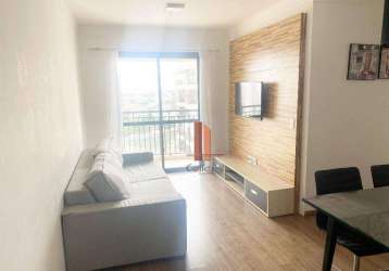 Apartamento com 2 dormitórios para alugar, 67 m² por r$ 4.141,09/mês - água rasa - são paulo/sp