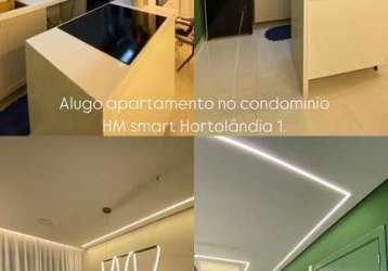 Alugo apartamento no condomínio hm smart hortolândia