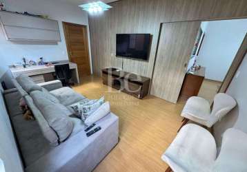 Apartamento com 3 quartos à venda na rua joão arantes, 512, cidade nova, belo horizonte por r$ 540.000