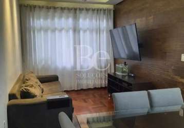 Apartamento com 3 quartos à venda na rua desembargador fernando bhering, 71, dona clara, belo horizonte por r$ 599.000