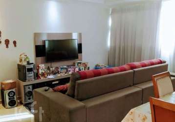 Apartamento com 3 quartos à venda na rua josé amaral, 225, ouro preto, belo horizonte por r$ 460.000