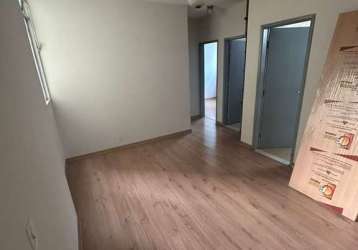 Apartamento com 2 quartos à venda na rua professor tito novais, 300, minas brasil, belo horizonte por r$ 300.000