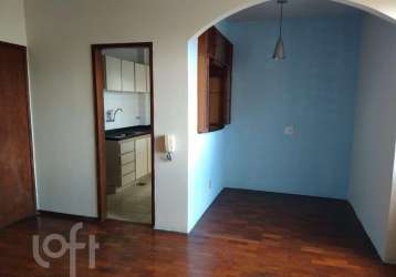 Apartamento com 2 quartos à venda na rua itutinga, 42, minas brasil, belo horizonte por r$ 325.000