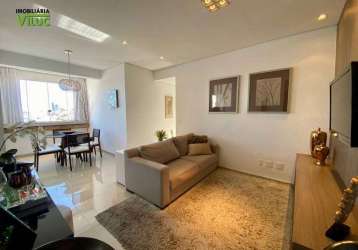 Apartamento com 3 quartos à venda na rua sena madureira, --, ouro preto, belo horizonte por r$ 690.000