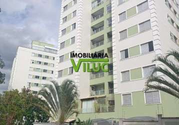 Apartamento com 3 quartos à venda na avenida miguel perrela, --, castelo, belo horizonte por r$ 450.000