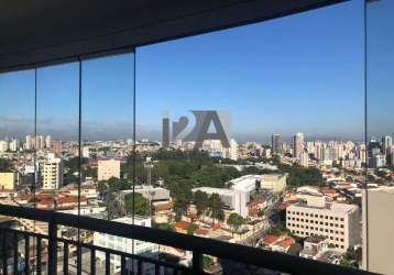 Apartamento à venda - condomínio mais jardins - avenida yara