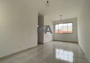 Apartamento com 53 metros, são 2 dormitórios, 1 vaga - jardim d'abril