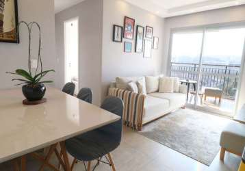 Apartamento tipo  para venda com 2 quartos, 59m²