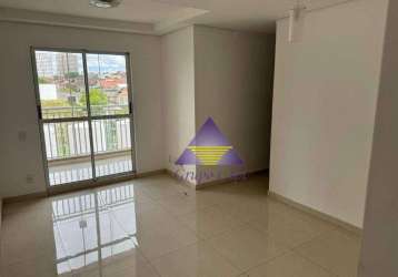 Apartamento com 3 dormitórios à venda, 60 m² por r$ 350.000 - residencial parque da fazenda - campinas/sp