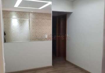 Apartamento com 2 quartos à venda no jardim marajoara, nova odessa , 5 m2 por r$ 250.000