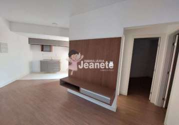 Apartamento com 2 quartos para alugar no jardim marajoara, nova odessa , 49 m2 por r$ 1.500