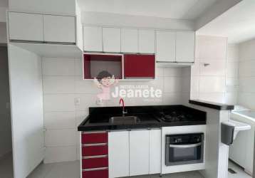 Apartamento com 2 quartos para alugar no jardim das palmeiras i, nova odessa , 50 m2 por r$ 1.100