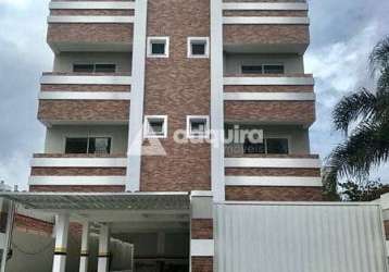 Apartamento à venda 2 quartos, 1 suite, 2 vagas, 124.89m², jardim carvalho, ponta grossa - pr