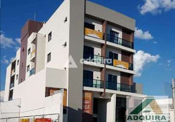 Apartamento à venda 3 quartos, 1 suite, 1 vaga, 105.38m², jardim carvalho, ponta grossa - pr