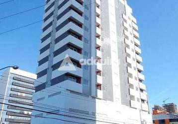 Apartamento à venda 3 quartos, 1 suite, 2 vagas, 162.2m², estrela, ponta grossa - pr