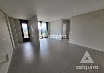 Apartamento à venda 3 quartos, 1 suite, 2 vagas, 71m², olarias, ponta grossa - pr