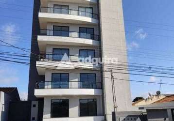 Apartamento à venda 4 quartos, 2 suites, 2 vagas, 263.96m², orfãs, ponta grossa - pr