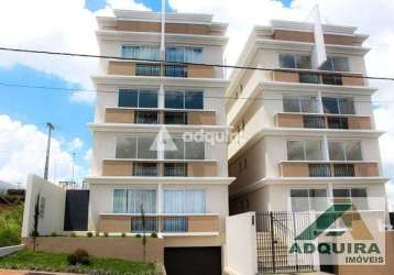 Apartamento à venda 3 quartos, 1 suite, 2 vagas, 110m², neves, ponta grossa - pr