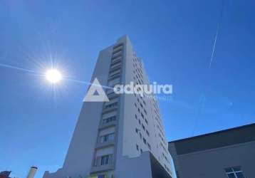 Apartamento à venda e locação 4 quartos, 1 suite, 2 vagas, 361.79m², centro, ponta grossa - pr