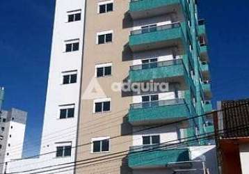 Apartamento à venda 4 quartos, 2 suites, 3 vagas, 419.86m², orfãs, ponta grossa - pr