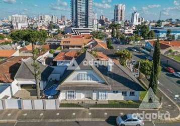 Casa à venda 4 quartos, 2 suites, 2 vagas, 495m², jardim carvalho, ponta grossa - pr