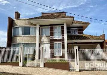 Casa à venda 3 quartos, 3 suites, 4 vagas, 592m², orfãs, ponta grossa - pr