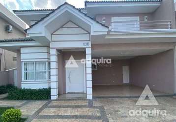 Casa à venda 4 quartos, 2 suites, 2 vagas, 243.48m², jardim carvalho, ponta grossa - pr