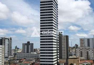 Apartamento semimobiliado para venda 3 quartos, 3 suites, 2 vagas, 337.82m², centro, ponta grossa -