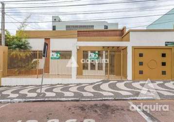 Comercial à venda 4 quartos, 1 suite, 2 vagas, 182.16m², centro, ponta grossa - pr