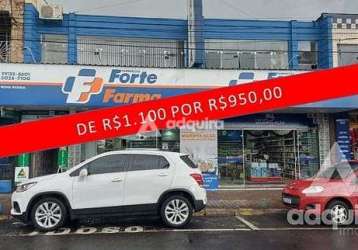 Comercial para locação 41.53m², nova rússia, ponta grossa - pr