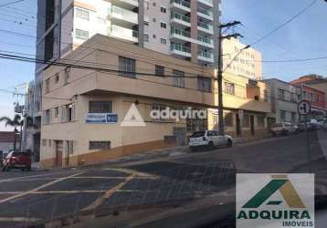 Comercial à venda 6 quartos, 6 vagas, 585.88m², centro, ponta grossa - pr