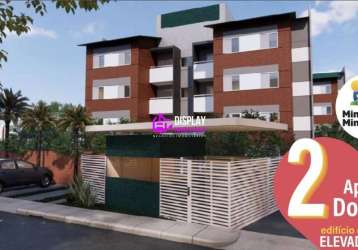 Apartamento com 2 quartos à venda na rua bolivia, 330, centro, ibiúna por r$ 239.900