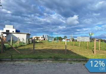 Ótimo terreno localizado no loteamento lagoa encantada, a 3 km da praia da barra e 6 km da praia central!