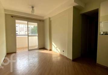 Apartamento com 2 quartos à venda na rua doutor alfredo de castro, 250, barra funda, são paulo por r$ 638.000