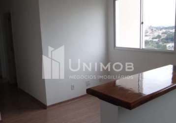 Apartamento com 2 quartos à venda no jardim nova europa, campinas , 49 m2 por r$ 320.000