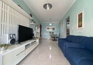 Apartamento com 1 quarto à venda na vila rossi, campinas , 59 m2 por r$ 305.000