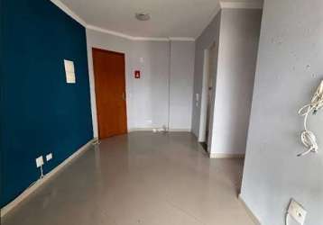 Apartamento campo da aviacao - praia grande sp