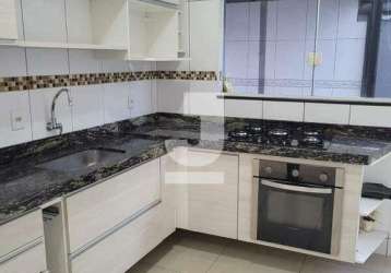 Casa sobrado em salto - jardim santa marta iii 181m² - r$ 585.00,00