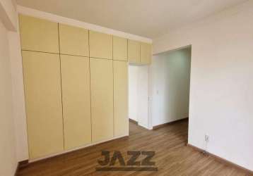 Apartamento 1 quarto com garagem à venda no botafogo, campinas, são paulo