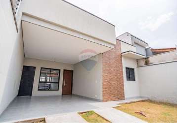 Casa à venda 3 quartos 1 suíte 106m² 2 vagas r$ 454.820 cittá di firenze campinas / sp