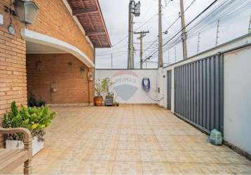 Casa 3 quartos 1 suíte  à venda 188 m² bairro jardim chapadão em campinas