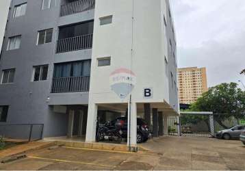 Apartamento 76m² à venda: samambaia, brasília