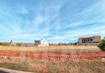 Lote à venda no residencial e comercial quinta das laranjeiras