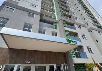 Apartamento de 03 quartos e 01 suíte no setor pedro ludovico wish areião