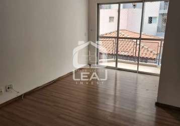 Apartamento à venda no horto do ypê, 58m², 2 dormitórios, 1 vaga, 350.000,00, são paulo, sp