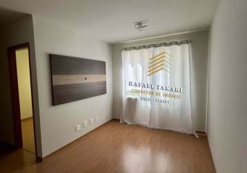 Residencial montalban - jardim alvorada