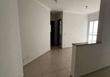 Apartamento com 2 dormitórios, 59 m² - venda por r$ 371.404,59 ou aluguel por r$ 2.269,32/mês - edifício montis - itu/sp