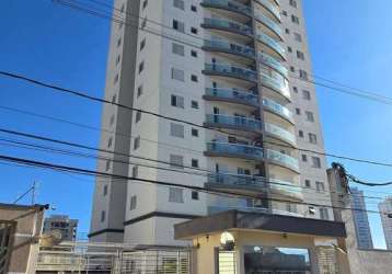 Apartamento tom jobim à venda, jardim armênia, mogi das cruzes, sp, 3 quartos, 1 suíte, 90², piscin