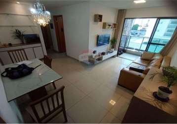 Edf. privilege jaqueira - venda 03 quartos ( 01 suite ) - 01 vaga  - 70 mts - portaria 24h