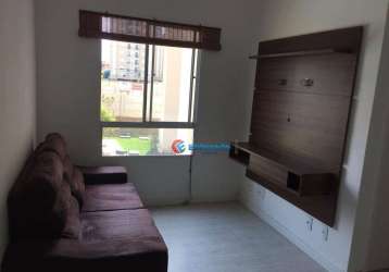 Apartamento com 2 dormitórios, 51 m² - venda por r$ 250.000,00 ou aluguel por r$ 1.793,91 - residencial viva vista - sumaré/sp